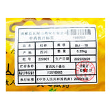 Wawasan Pharmaceuticals Chinese Medicine Drinks Cortex Eucommia Dulcis Block First Class Chinese Herbal Remedies Chinese Herbal Medicine Store 瓦屋山药业中药饮片 杜仲 块一等 中药材抓配 中药材店铺大全