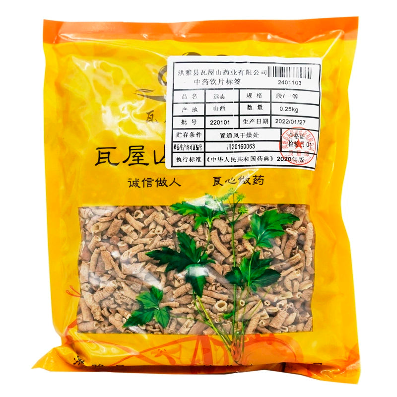 瓦屋山药业中药饮片 远志 一等段 中药材抓配 中药材店铺大全 Main image