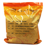 Wawasan Pharmaceuticals Chinese Herbal Drinks Rice Buds Pure Prepared Chinese Herbal Remedies Chinese Herbal Shop 瓦屋山药业中药饮片 稻芽 净制 中药材抓配 中药材店铺大全