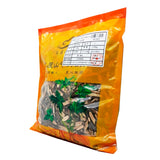Wawasan Pharmaceuticals Herbal Drinks Soapwort Thorn Tablet Chinese Herbal Medicine Grab & Go Chinese Herbal Medicine Shop 瓦屋山药业中药饮片 皂角刺 片 中药材抓配 中药材店铺大全