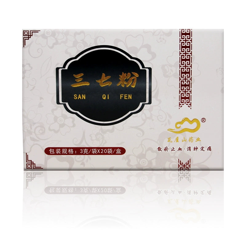 Ya Nu Hu Panax notoginseng powder 20 bags/box 雅女湖 三七粉 20袋/盒