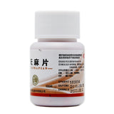 Zenfang Tianma Tablet 100 tablets/bottle OTC 禅方 天麻片 100片/瓶 OTC