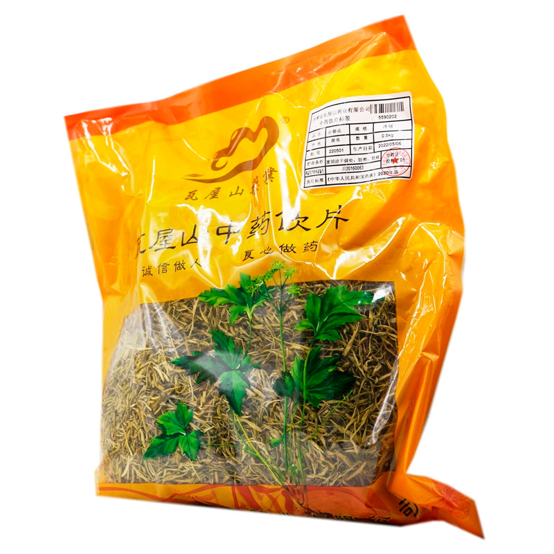 Wawasan Pharmaceuticals Chinese Herbal Drinks Pure Parsley Chinese Herbal Remedies Chinese Herbal Medicine Shop瓦屋山药业中药饮片 山银花 净制 中药材抓配 中药材店铺大全