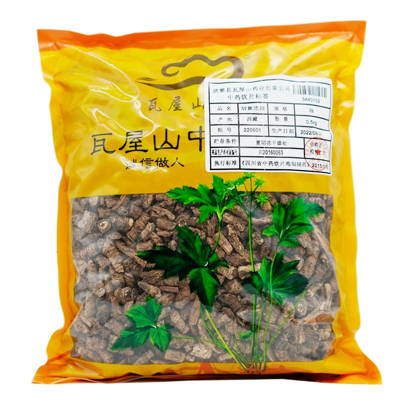 Wawashan Pharmaceuticals Chinese Herbal Drinks Hu Huanglian Duan Duan Chinese Herbal Medicine Grab & Go Chinese Herbal Medicine Shop瓦屋山药业中药饮片 胡黄连段 段 中药材抓配 中药材店铺大全 Main image