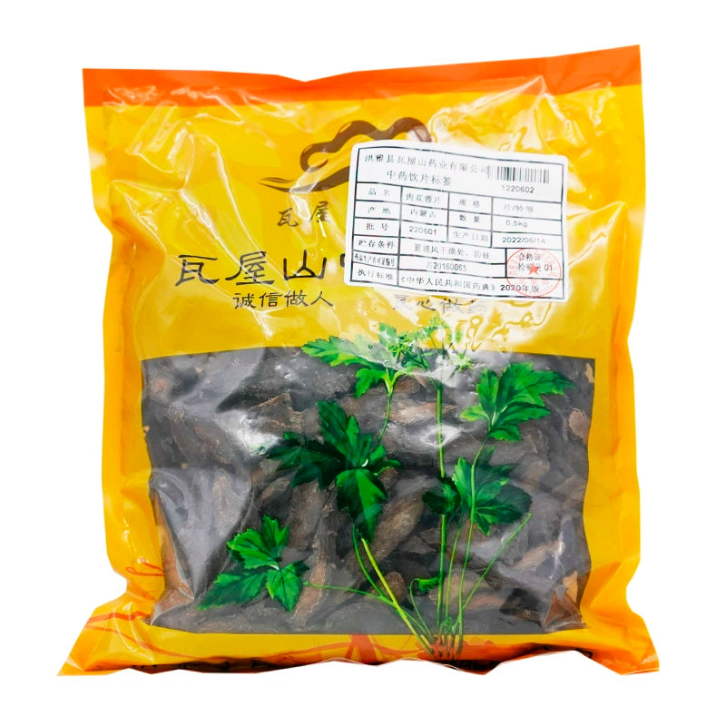 瓦屋山药业中药饮片 肉苁蓉片 特等片 中药材抓配 中药材店铺大全 Main image