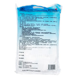 Emeishan Compound Amphenol Na Min Granules 100bag/pack OTC 峨眉山 复方氨酚那敏颗粒 100袋/包 OTC