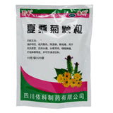 Shuzhong Xia Sangju Granules 10g*20bag/bag OTC 蜀中 夏桑菊颗粒 10g*20袋/包 OTC
