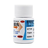 Banzai Brain Clear Pills 100 Pills/bottle OTC Ban Zai万岁 脑立清丸 100丸/瓶 OTC