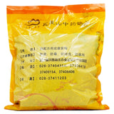 Wawashan Pharmaceuticals Chinese Medicine Drinks Bei Chai Hu Tablet Chinese Herbal Medicine Grab & Go Chinese Herbal Medicine Shop瓦屋山药业中药饮片 北柴胡 片 中药材抓配 中药材店铺大全