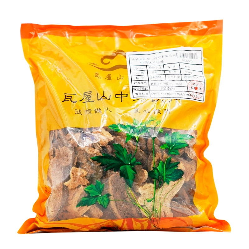 Wawasan Pharmaceuticals Chinese Herbal Drinks Bran Fried Atractylodes Macrocephalae Bran Fried Chinese Herbal Medicine Grab & Go Chinese Herbal Medicine Shop Complete List瓦屋山药业中药饮片 麸炒白术 麸炒  中药材抓配 中药材店铺大全 Main image
