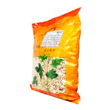 瓦屋山药业中药饮片 白鲜皮 片一等 中药材抓配 中药材店铺大全