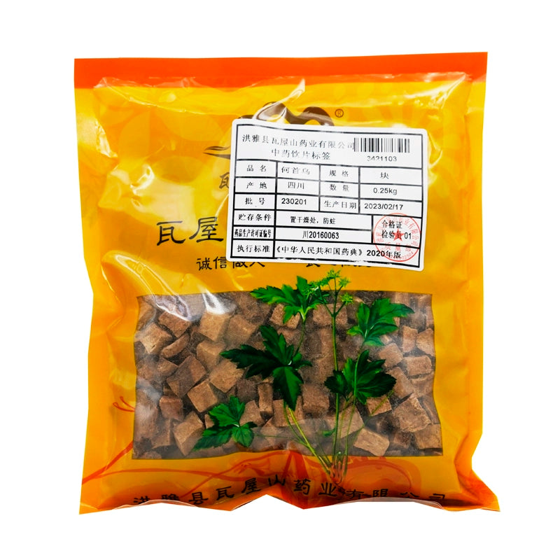 Wawasan Pharmaceuticals Chinese Medicine Drinks He Shouwu Block Chinese Herbal Remedies Chinese Herbal Medicine Shop 瓦屋山药业中药饮片 何首乌 块 中药材抓配 中药材店铺大全
