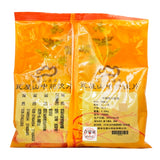 Wawashan Pharmaceuticals Chinese Herbal Drinks Chinese Herbal Pills Chinese Herbal Medicine Shop 瓦屋山药业中药饮片 续断 一等片 中药材抓配 中药材店铺大全
