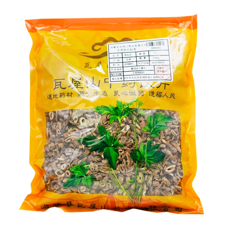 Wawashan Pharmaceuticals Chinese Medicine Drinks Xiangjia Pi Tablet Chinese Herbal Medicine Grab & Go Chinese Herbal Medicine Store瓦屋山药业中药饮片 香加皮 片 中药材抓配 中药材店铺大全 Main image