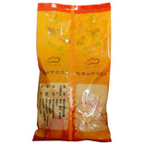 Wawashan Pharmaceuticals Chinese Medicine Drinks Ganoderma Lucidum Slices Chinese Herbal Medicine Grab & Go Chinese Herbal Medicine Shop 瓦屋山药业中药饮片 灵芝 片 中药材抓配 中药材店铺大全