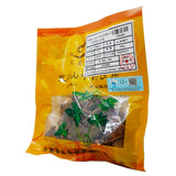 Wawasan Pharmaceuticals Chinese Medicine Drinks Vinegared Tortoise Shell Sand Scalded Vinegared Quenched Chinese Medicine Catch and Dispense Chinese Herbal Shop Book瓦屋山药业中药饮片 醋龟甲 砂烫醋淬 中药材抓配 中药材店铺大全