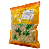 Wawashan Pharmaceuticals Chinese Herbal Drinks Xu Changqing Duan Chinese Herbal Medicine Chinese Herbal Medicine Shop瓦屋山药业中药饮片 徐长卿 段 中药材抓配 中药材店铺大全