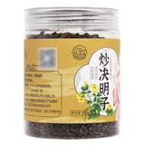 Yawei Lake Cassia Seeds 150g/bottle 雅女湖 炒决明子 150g/瓶
