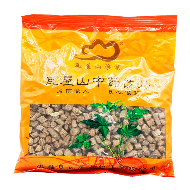 Wawu Mountain Pharmaceuticals Chinese Herbal Drinks Niu Knee First Grade Chinese Herbal Medicine Chinese Herbal Medicine Shop瓦屋山药业中药饮片 牛膝 一等段 中药材抓配 中药材店铺大全 Main image
