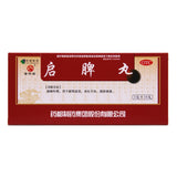 Pu Jitang Enlightened Spleen Pills 3g*10 pills/box OTC 普济堂 启脾丸 3g*10丸/盒 OTC