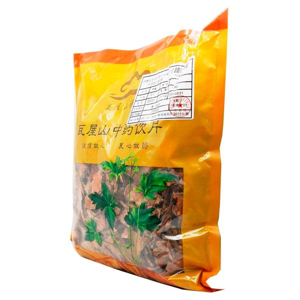 Wawasan Pharmaceuticals Chinese Medicine Drinks Dioscorea Hypogloucaea Chinese Herbal Medicine Shop 瓦屋山药业中药饮片 萆薢 片 中药材抓配 中药材店铺大全