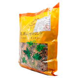 Wawasan Pharmaceuticals Chinese Medicine Drinks Dioscorea Hypogloucaea Chinese Herbal Medicine Shop 瓦屋山药业中药饮片 萆薢 片 中药材抓配 中药材店铺大全