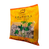Wawashan Pharmaceuticals Médecine chinoise Boissons Comprimés de noix de bétel Médecine chinoise à base de plantes Grab & Go Magasin de médecine chinoise à base de plantes 瓦屋山药业中药饮片 槟榔 片 中药材抓配 中药材店铺大全