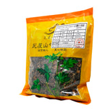 Wawasan Chinese Herbal Drinks Centipede Duan Chinese Herbal Medicine Catch and Dispense Catch and Dispense by Prescription Chinese Herbal Medicine Shop Complete List瓦屋山中药饮片 蜈蚣 段  中药抓配 按方抓药 中药材店铺大全