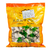 Wawashan Pharmaceuticals Chinese Herbal Drinks Sanleng First Grade Tablets Chinese Herbal Remedies Chinese Herbal Medicine Shop瓦屋山药业中药饮片 三棱 一等片 中药材抓配 中药材店铺大全