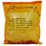 Wawashan Pharmaceuticals Chinese Herbal Drinks Prince Ginseng Pure Chinese Medicine Chinese Herbal Medicine Grab & Go Chinese Herbal Medicine Shop屋山药业中药饮片 太子参 净制 中药材抓配 中药材店铺大全