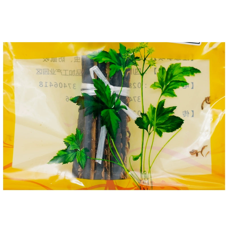 瓦屋山药业中药饮片 蜈蚣 净制20条 中药材抓配 中药材店铺大全