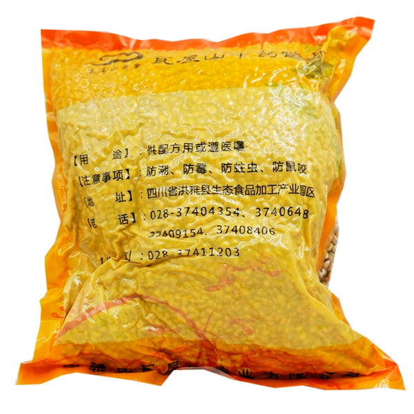Wawasan Pharmaceuticals Chinese Herbal Drinks Bran Fried Coix Seed Bran Fried Chinese Herbal Medicine Grab & Go Chinese Herbal Shop Complete Guide 瓦屋山药业中药饮片 麸炒薏苡仁 麸炒 中药材抓配 中药材店铺大全