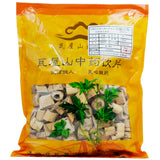Wawasan Pharmaceuticals Herbal Drinks Rehmanniae Root Segment Chinese Herbal Remedies Chinese Herbal Medicines Shop 瓦屋山药业中药饮片 芦根 段 中药材抓配 中药材店铺大全