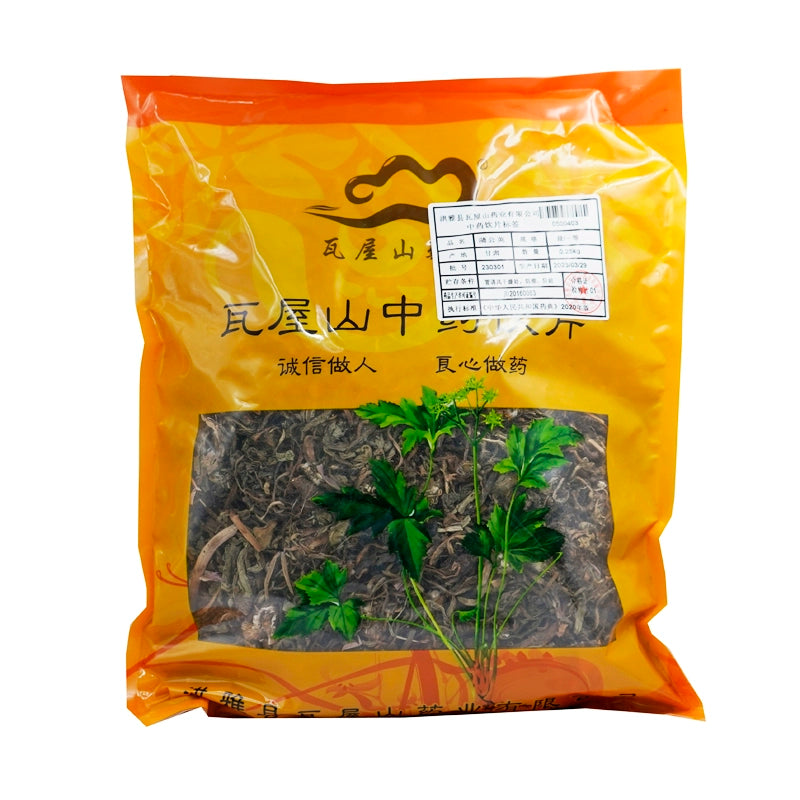 Wawasan Pharmaceuticals Chinese Herbal Drinks Dandelion Duan Yi et al. Chinese Herbal Remedies Chinese Herbal Medicine Store 瓦屋山药业中药饮片 蒲公英 段一等 中药材抓配 中药材店铺大全 Main image
