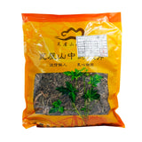 Wawasan Pharmaceuticals Chinese Herbal Drinks Dandelion Duan Yi et al. Chinese Herbal Remedies Chinese Herbal Medicine Store 瓦屋山药业中药饮片 蒲公英 段一等 中药材抓配 中药材店铺大全