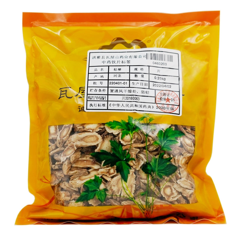 Wawashan Pharmaceuticals Chinese Medicine Drinks Platycodon grandiflorus Tablet Chinese Herbal Medicine Shop瓦屋山药业中药饮片 桔梗 片 中药材抓配 中药材店铺大全 Main image
