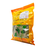 Wawashan Pharmaceuticals Chinese Medicine Drinks Sinew Grass Duan Chinese Herbal Medicine Grabbing and Dispensing Chinese Herbal Medicine Shop Complete List 瓦屋山药业中药饮片 伸筋草 段 中药材抓配 中药材店铺大全