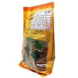 Wawasan Pharmaceuticals Chinese Medicine Drinks Honey Gua Piper Pi Honey Roasted Chinese Herbal Medicine Grab & Go Chinese Herbal Medicine Shop Complete List瓦屋山药业中药饮片 蜜瓜蒌皮 蜜炙 中药材抓配 中药材店铺大全