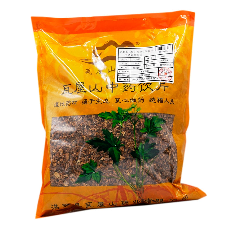 Wawasan Herb Pharmaceuticals Chinese Herbal Drinks Fried Sophora japonica Freshly fried Chinese herbal medicine grabbing and dispensing Chinese herbal medicine store book瓦屋山药业中药饮片 炒槐花 清炒 中药材抓配 中药材店铺大全 Main image