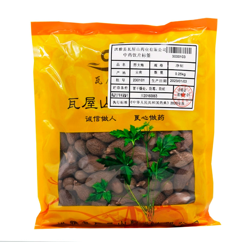 瓦屋山药业中药饮片 胖大海 净制 中药材抓配 中药材店铺大全 Main image