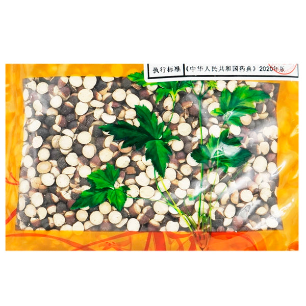 Wawasan Pharmaceuticals Chinese Herbal Drinks Bran Fried Gorgonzola Bran Fried Chinese Herbal Grab & Go Chinese Herbal Shop Complete List 瓦屋山药业中药饮片 麸炒芡实 麸炒 中药材抓配 中药材店铺大全