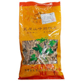 Wawashan Pharmaceuticals Chinese Medicine Drinks Ganoderma Lucidum Slices Chinese Herbal Medicine Grab & Go Chinese Herbal Medicine Shop 瓦屋山药业中药饮片 灵芝 片 中药材抓配 中药材店铺大全