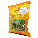 Wawashan Pharmaceuticals Chinese Medicine Drinks Wine Rhubarb Wine Roasted Chinese Herbal Medicine Grabbing and Dispensing Complete Chinese Herbal Medicine Shop瓦屋山药业中药饮片 酒大黄 酒炙 中药材抓配 中药材店铺大全