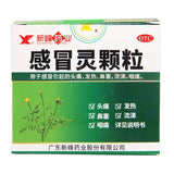 Xinfeng Pharmaceutical Cold & Flu Granules 10g*9bags/box OTC 新峰药业 感冒灵颗粒 10g*9袋/盒 OTC