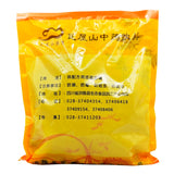 Wawashan Pharmaceuticals Chinese Medicine Drinks Rehmannia Rehmannia Tablets First Class Chinese Herbal Remedies Chinese Herbal Medicine Store瓦屋山药业中药饮片 熟地黄 片一等 中药材抓配 中药材店铺大全