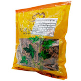 Wawashan Pharmaceuticals Chinese Medicine Drinks Chickweed Tree Tablet Chinese Herbal Medicine Grab & Go Chinese Herbal Medicine Shop 瓦屋山药业中药饮片 鸡血藤 片 中药材抓配 中药材店铺大全