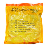 Wawashan Pharmaceuticals Herbal Drinks Vinegared Frankincense Vinegared Roasted Chinese Herbal Remedies Chinese Herbal Shop 瓦屋山药业中药饮片 醋乳香 醋炙 中药材抓配 中药材店铺大全