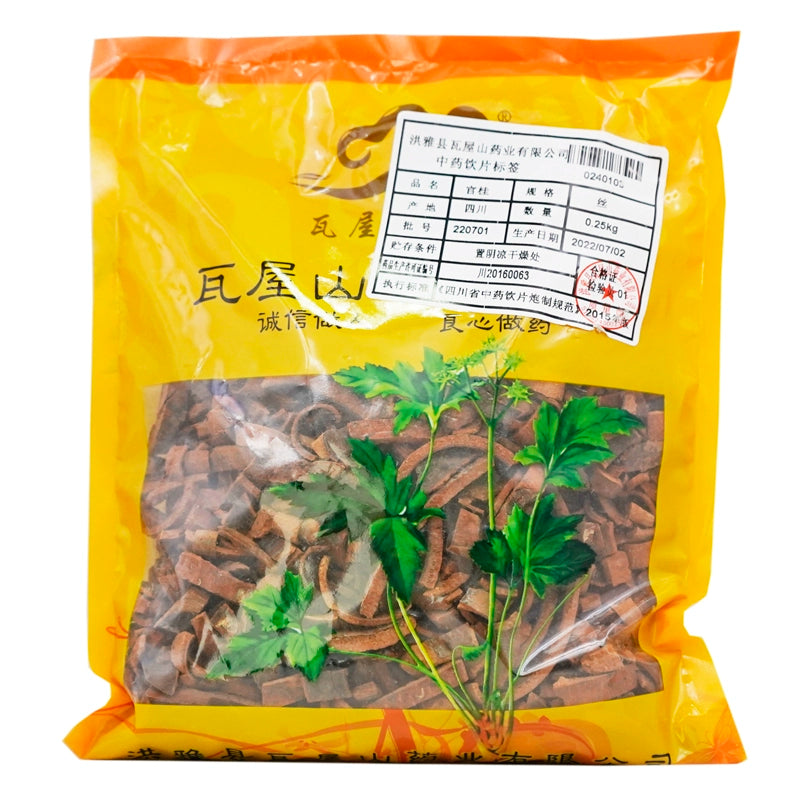 Wawashan Pharmaceuticals Chinese Herbal Drinks Guan Gui Silk Chinese Herbal Remedy Chinese Herbal Shop瓦屋山药业中药饮片 官桂 丝 中药材抓配 中药材店铺大全 Main image