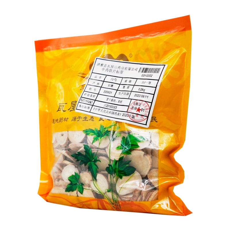 Wawashan Pharmaceuticals Chinese Medicine Drinks White Peony First Grade Chinese Herbal Remedies Chinese Herbal Medicine Shop 瓦屋山药业中药饮片 白芍 一等片 中药材抓配 中药材店铺大全