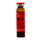Boxiang Deer Antler Oral Liquid 10ml*10pcs/box OTC 博祥 鹿茸口服液 10ml*10支/盒 OTC